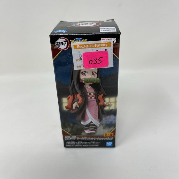 Demon Slayer Kimetsu no Yaiba WCF World Collectable Figure Nezuko - Picture 2 of 4